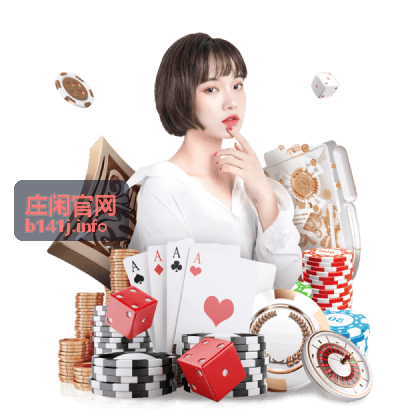 庄闲官网 阳台种菜指南